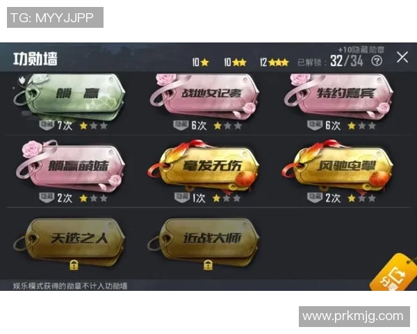 和平精英热议V5速度之争引发玩家热烈讨论与不同观点碰撞