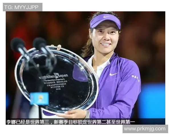 深度对话李娜的英雄联盟人生与电竞梦想的追寻与挑战