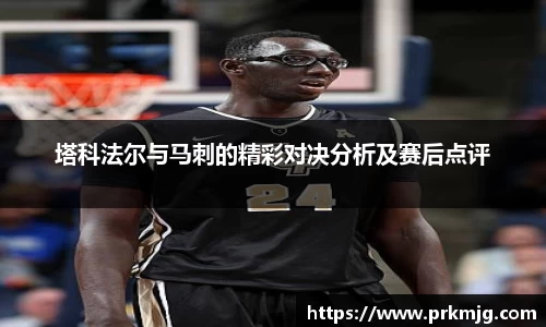 金年会金字招牌信誉至上