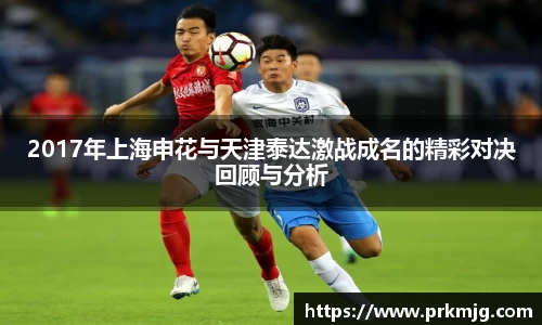 金年会金字招牌信誉至上