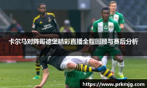 jinnianhui金年会