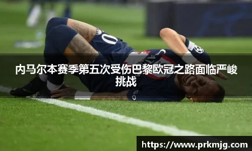 金年会金字招牌信誉至上