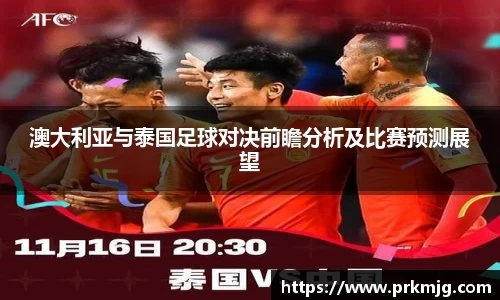 jinnianhui金年会