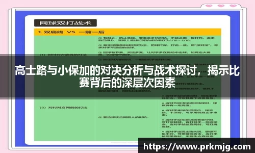 金年会