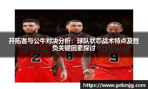 金年会