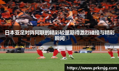 金年会体育