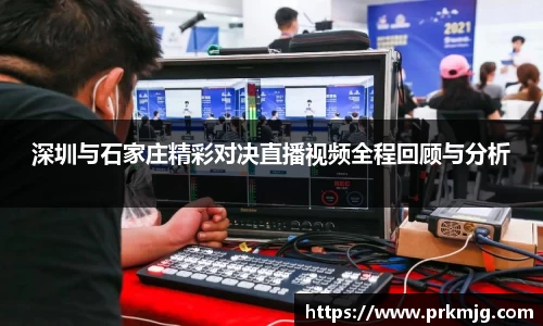 jinnianhui金年会