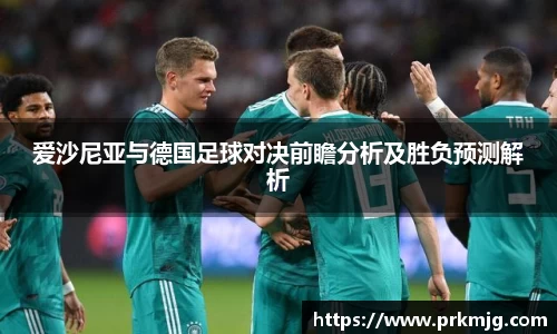 jinnianhui金年会