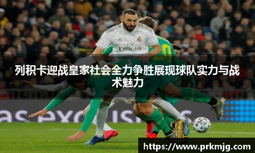 金年会